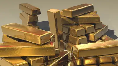 Что стоит за ростом курса золота и почему это выгодно Казахстану, фото - Новости Zakon.kz от 19.01.2023 16:19