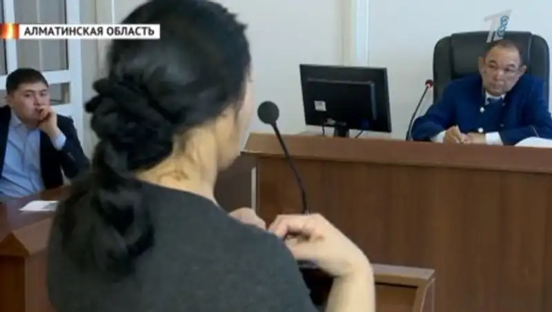 Мать призналась, что избила учителя своего ребенка