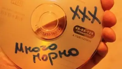 Zakon.kz, фото - Новости Zakon.kz от 22.11.2013 20:53