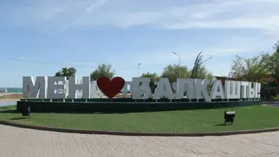 жители против строительства набережной, фото - Новости Zakon.kz от 29.06.2023 01:06