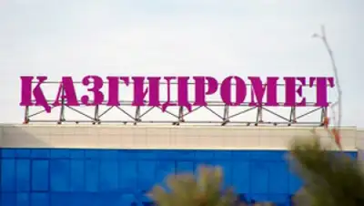 Zakon.kz, фото - Новости Zakon.kz от 05.05.2015 13:23