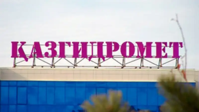 В 4 областях республики 5 мая ожидаются дожди, грозы, усиление ветра