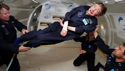 Zakon.kz, фото - Новости Zakon.kz от 08.01.2017 13:35