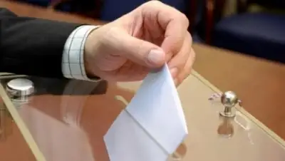 Zakon.kz, фото - Новости Zakon.kz от 22.01.2016 23:49