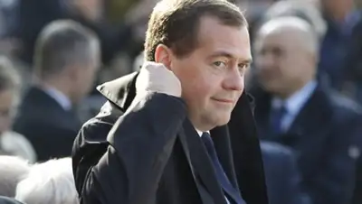 Zakon.kz, фото - Новости Zakon.kz от 24.05.2015 00:19