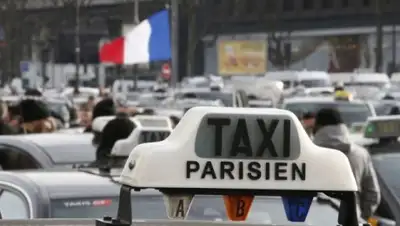 Zakon.kz, фото - Новости Zakon.kz от 28.01.2016 22:10