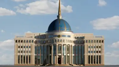 Zakon.kz, фото - Новости Zakon.kz от 30.06.2015 23:23