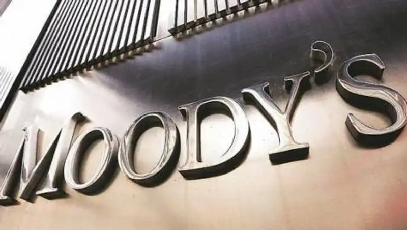 Рейтинговое агентство Moody's повысило рейтинги Сбербанка Казахстан