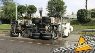 zakon.kz, фото - Новости Zakon.kz от 16.06.2018 16:53