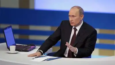 Zakon.kz, фото - Новости Zakon.kz от 17.04.2014 21:42