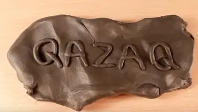 Скриншот с видео, фото - Новости Zakon.kz от 25.04.2018 08:34