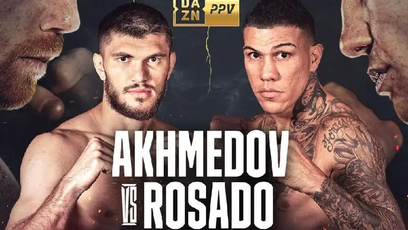 Али Ахмедов сразится с экс-соперником Головкина