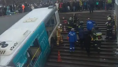 Ведомости, фото - Новости Zakon.kz от 25.12.2017 22:30