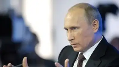 Zakon.kz, фото - Новости Zakon.kz от 18.04.2014 01:46