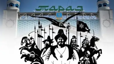 Zakon.kz, фото - Новости Zakon.kz от 08.10.2015 21:35