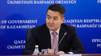 Казахстан Национальный банк тенге