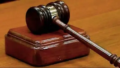 Zakon.kz, фото - Новости Zakon.kz от 11.03.2015 23:22