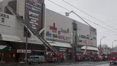 © РИА Новости, фото - Новости Zakon.kz от 25.03.2018 19:53