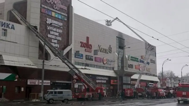 Пожар в торговом центре в Кемерово