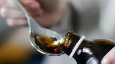 Гибель детей от сиропа в Узбекистане: производитель использовал в лекарстве промышленный ингредиент , фото - Новости Zakon.kz от 02.07.2023 04:58