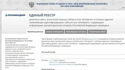 Zakon.kz, фото - Новости Zakon.kz от 21.11.2013 16:55