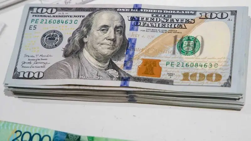 Курсы валют в обменниках Казахстана на 11 апреля