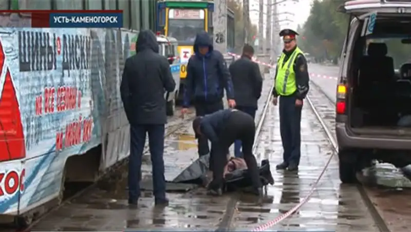 В Усть-Каменогорске трамвай насмерть сбил пенсионерку