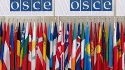 Zakon.kz, фото - Новости Zakon.kz от 22.02.2015 21:20