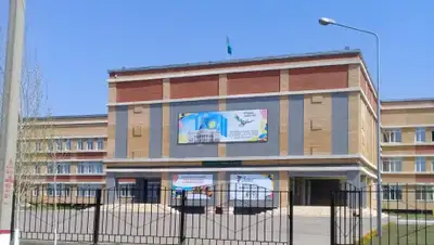 2ГИС, фото - Новости Zakon.kz от 05.03.2020 13:17