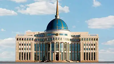 Zakon.kz, фото - Новости Zakon.kz от 15.02.2014 21:43