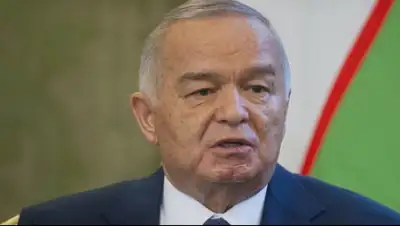 Zakon.kz, фото - Новости Zakon.kz от 25.11.2014 21:43