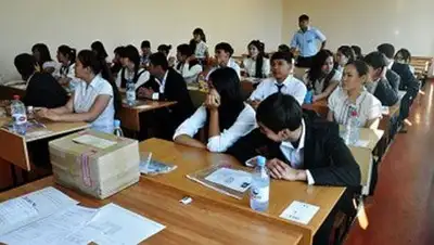 Zakon.kz, фото - Новости Zakon.kz от 16.02.2014 18:24