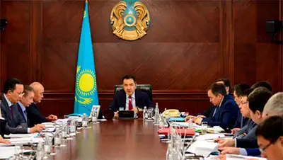 Zakon.kz, фото - Новости Zakon.kz от 06.06.2017 17:59