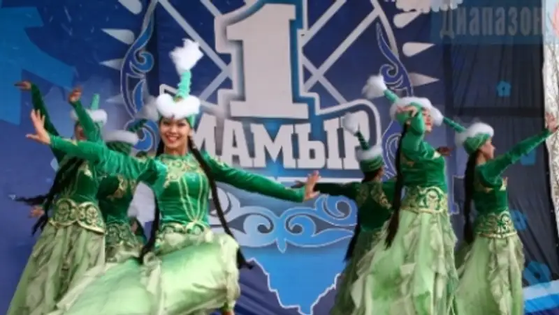 700 мероприятий прошли в Актюбинской области в рамках празднования Дня единства