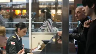 Zakon.kz, фото - Новости Zakon.kz от 03.02.2017 01:34