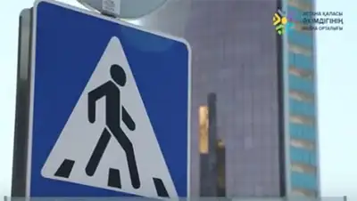 Zakon.kz, фото - Новости Zakon.kz от 22.08.2017 19:59