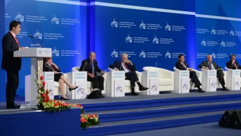 В рамках АЭФ-2016 запланировано более 20 сессий