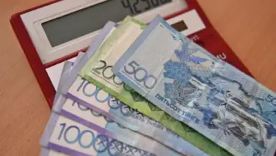 2050, фото - Новости Zakon.kz от 25.07.2020 10:32