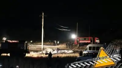 Zakon.kz, фото - Новости Zakon.kz от 04.10.2017 15:39