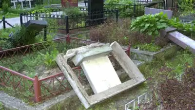 Zakon.kz, фото - Новости Zakon.kz от 15.12.2016 23:26