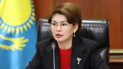 нацкомиссия , фото - Новости Zakon.kz от 13.02.2023 23:02