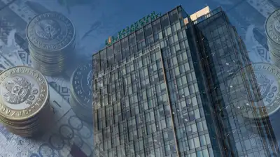 На банкнотах в тенге снова появится подпись главы Нацбанка, фото - Новости Zakon.kz от 11.07.2023 11:39