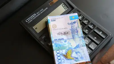 Как будут наказывать казахстанцев, ложно заявивших о банкротстве, фото - Новости Zakon.kz от 17.01.2023 17:13