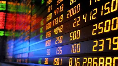 Zakon.kz, фото - Новости Zakon.kz от 27.05.2015 23:21