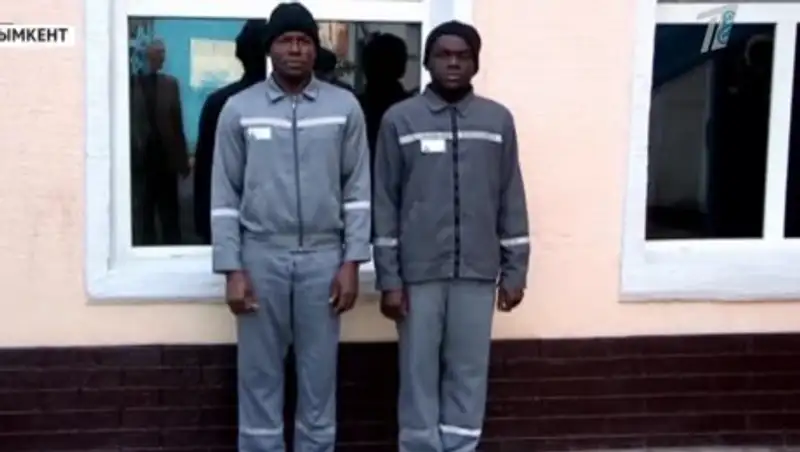 Бывшие заключенные из Нигерии работают в одной из городских гостиниц Шымкента