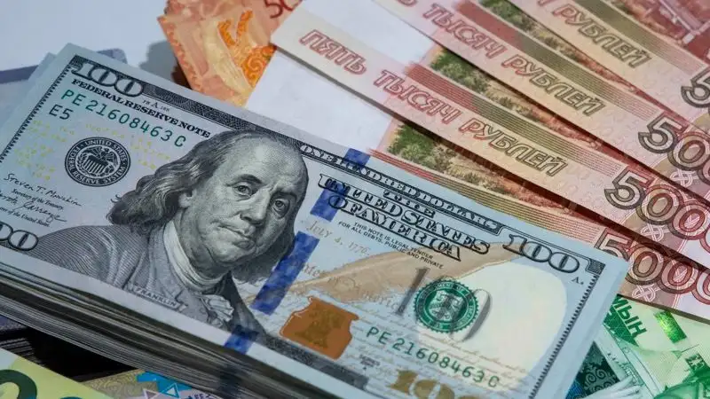 Курсы валют на 13 декабря в обменниках Казахстана