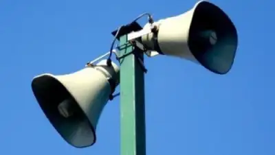 Zakon.kz, фото - Новости Zakon.kz от 19.11.2015 21:35