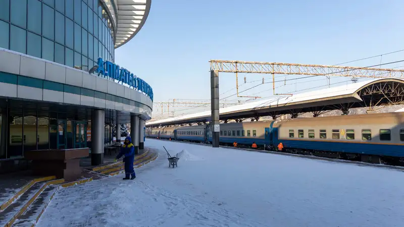 Казахстан Алматы Астана