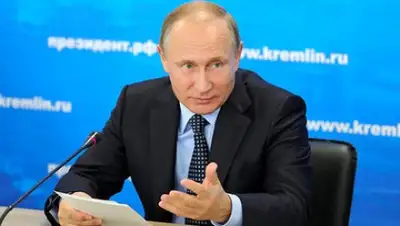 Zakon.kz, фото - Новости Zakon.kz от 22.07.2017 01:52