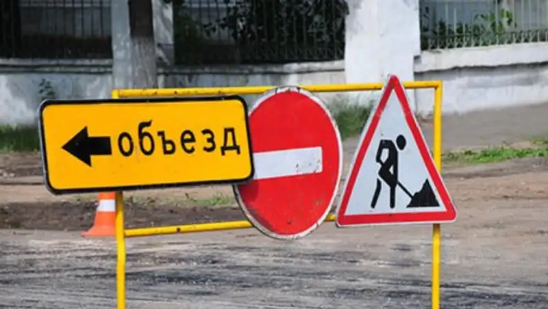 В Алматы перекрыли улицу Желтоксан